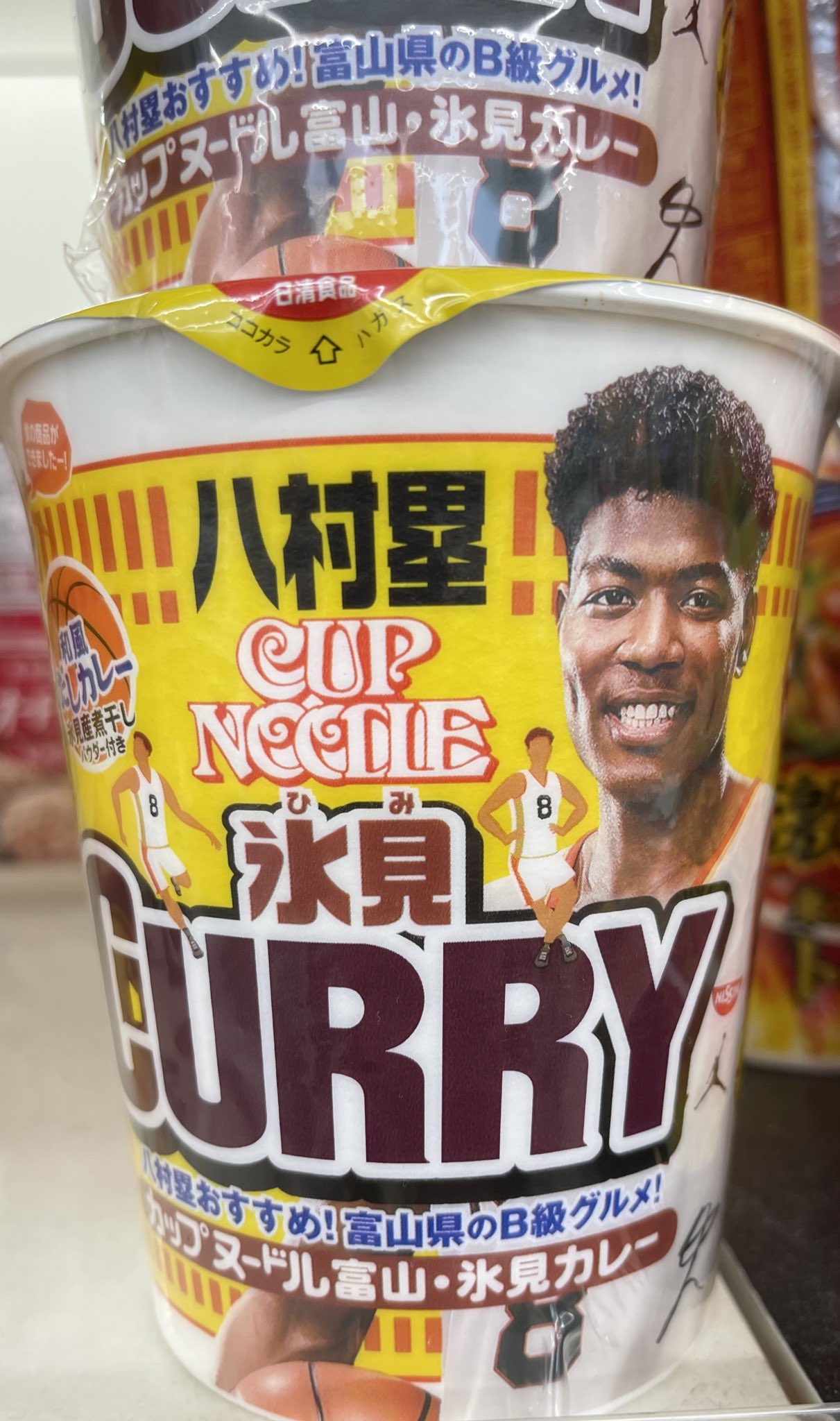 来日の米記者が 見つけた 人気ラーメンの選手容器に海外興味 どこで買えるの The Answer