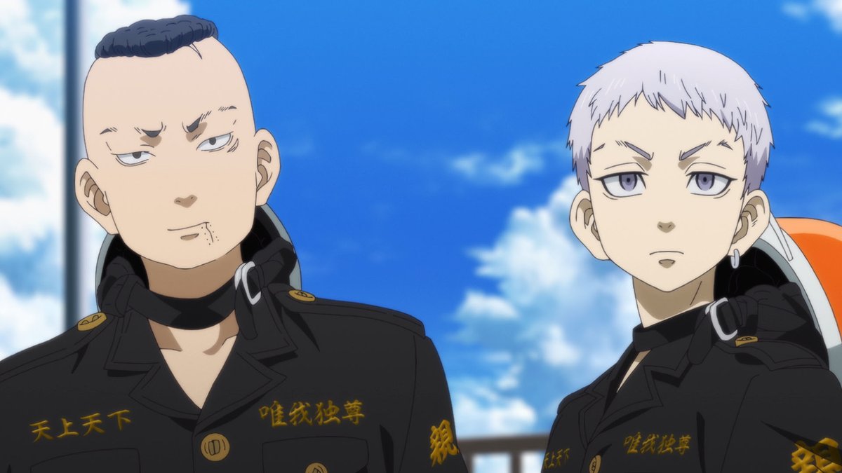 Ultrasuperanimetime Ultrasuperanime Twitter