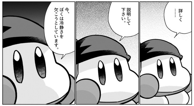 はるチャンさん の最近のツイート 13 Whotwi グラフィカルtwitter分析 はるチャンさん の最近のツイート 13 Whotwi グラフィカルtwitter分析