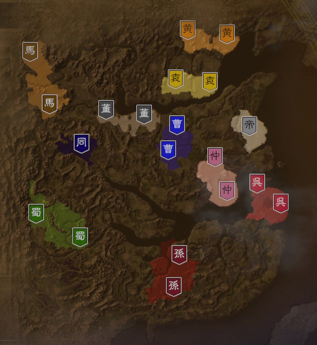 三國志14wpk 戦国七雄シナリオ 試作のみ Togetter