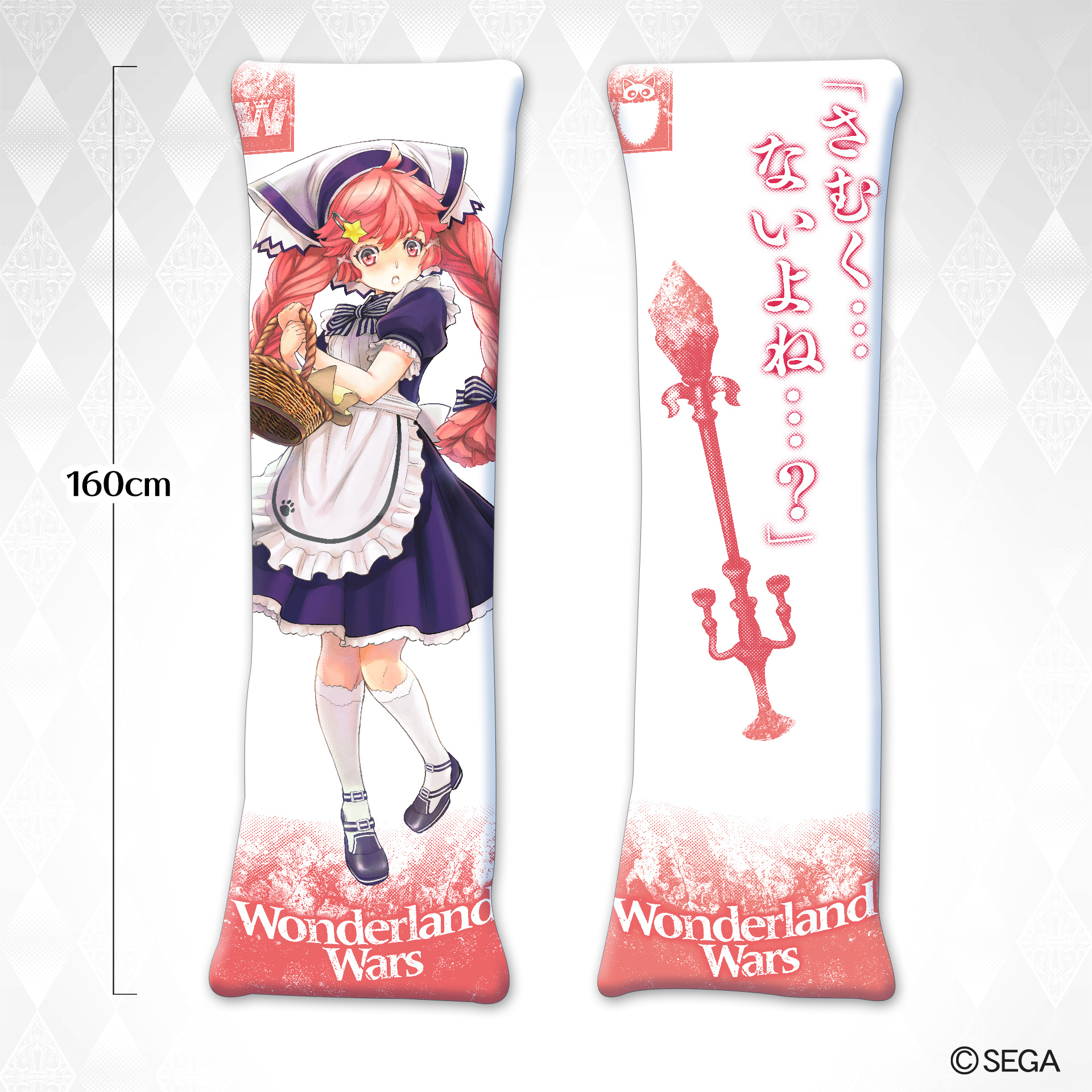 本日限定値下 ワンダーランドウォーズ キャンバスアートB ワンダーランドウォーズ オリジナルキャンバスアートB