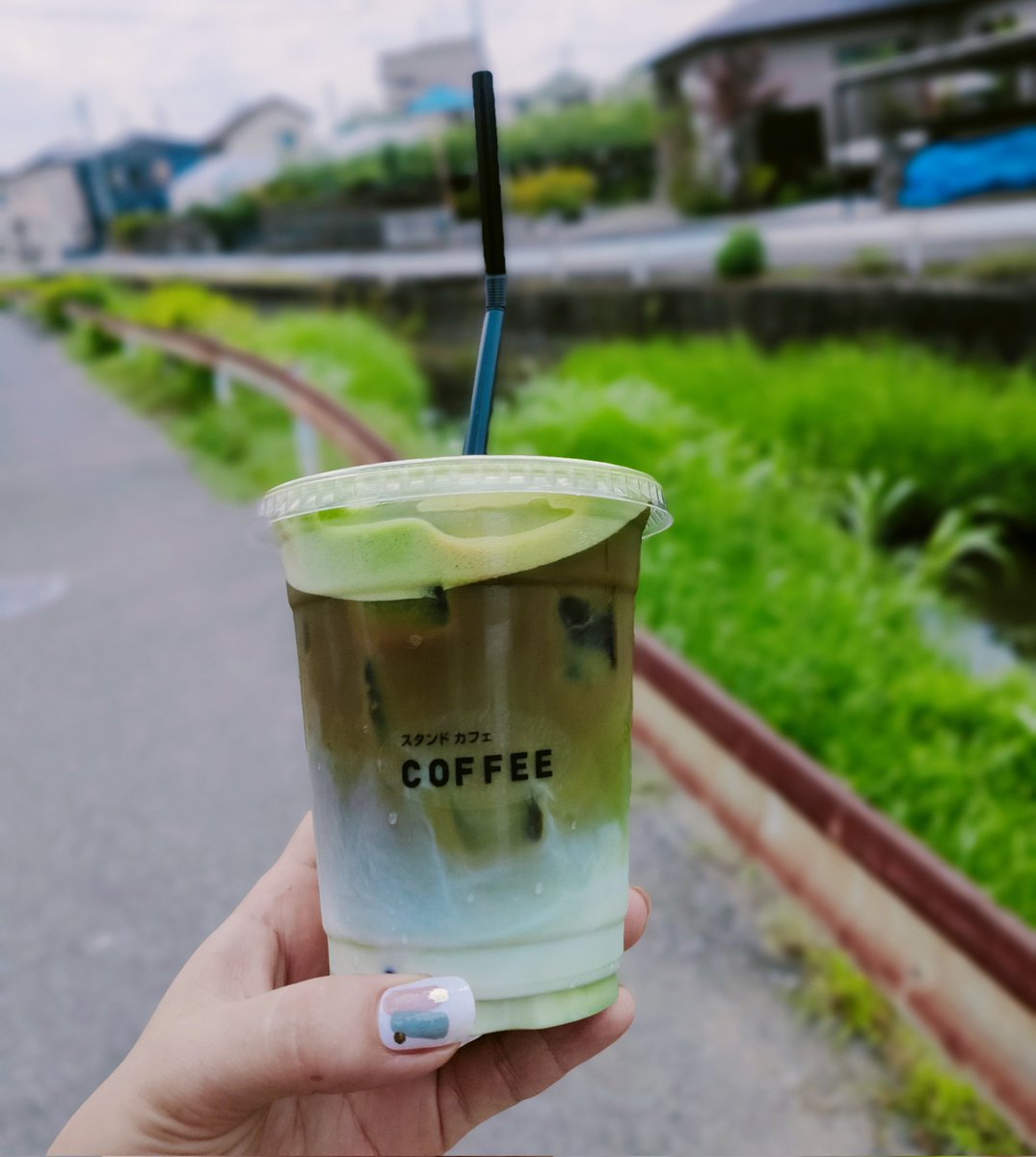 Chako Senglishclass さやまっちゃコーヒー牛乳 From スタンドカフェ 多摩湖町 お抹茶を立てる ところから作ってくれるのでお抹茶の味がとっても濃くて美味しかったです 甘さも控えめで暑い日にもぴったり ふれあいセンターに行く途中にあるのでここで