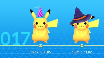 祝5周年 ポケモンgo に登場した特別なすがたのピカチュウを振り返る 電撃オンライン
