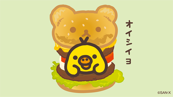 「ハンバーガー」のTwitter画像/イラスト(新着)｜5ページ目)