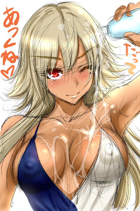 熱中症にもご注意を💦 