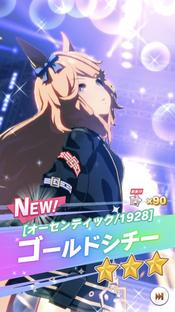 ぱたぱたンゴ Feat 松田理沙 Pata P Twitter