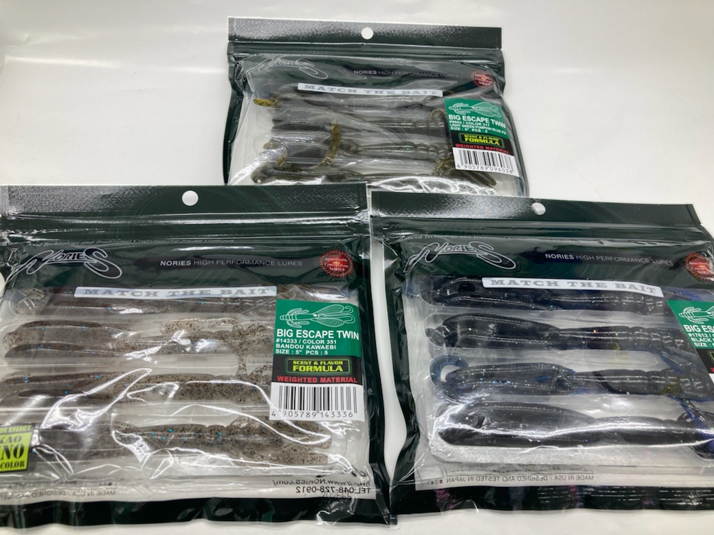 釣具ワールド中古買取北九州八幡西店 Turiguworld Twitter 釣具ワールド中古買取北九州八幡西店 Turiguworld Twitter