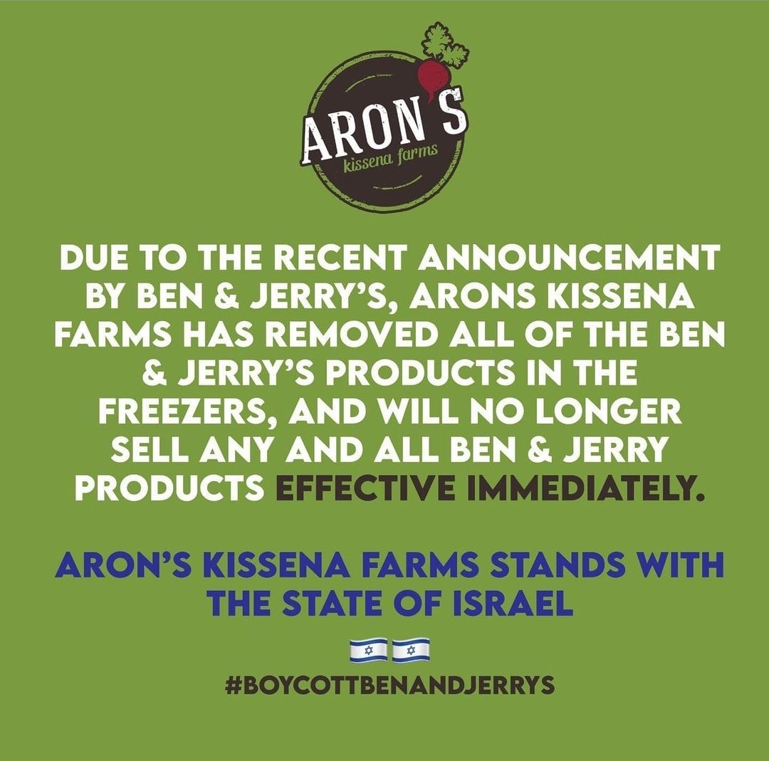 ChaskelBennett's tweet image. Let there be no mistake, the Woke mob is here. Question is will we allow them to cancel us, or are we going to fight back? We salute the many Jewish owned chain stores &amp;amp; Supermarkets that are loudly declaring  #PrinciplesOverProfits 
Boycott Israel &amp;amp; you'll pay a steep price.