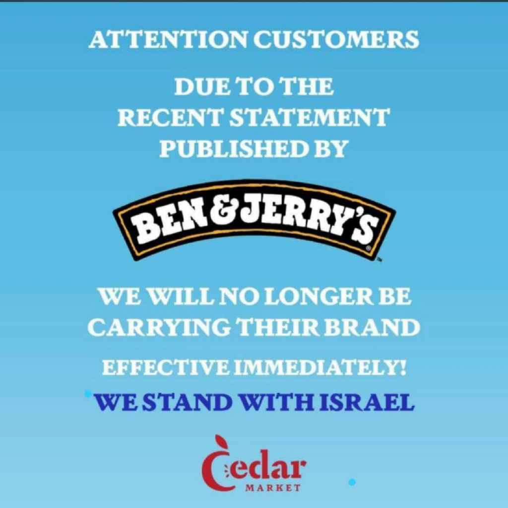 ChaskelBennett's tweet image. Let there be no mistake, the Woke mob is here. Question is will we allow them to cancel us, or are we going to fight back? We salute the many Jewish owned chain stores &amp;amp; Supermarkets that are loudly declaring  #PrinciplesOverProfits 
Boycott Israel &amp;amp; you'll pay a steep price.