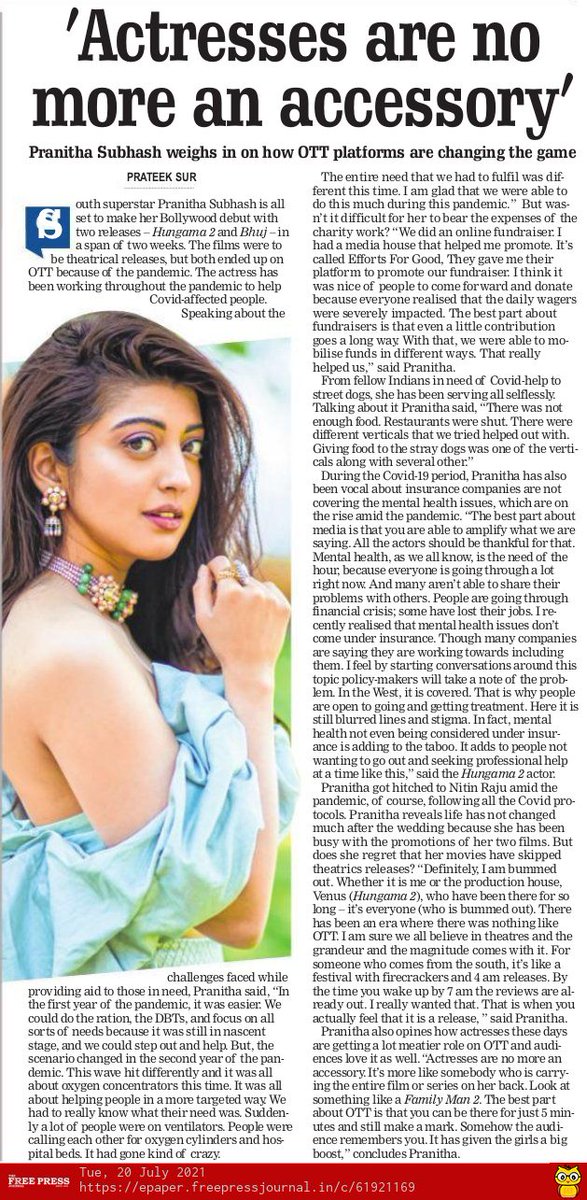 'Actresses are no more an accessory’, says 'Hungama 2' star <a href="/pranitasubhash/">Pranitha Subhash</a> 

<a href="/iPrats/">Prateek Sur</a> 

freepressjournal.in/entertainment/…