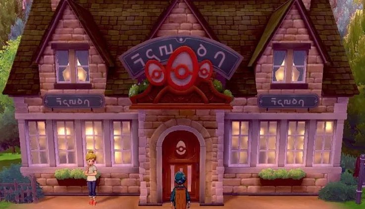 𝘞𝘦’𝘭𝘭 𝘨𝘦𝘵 𝘺𝘰𝘶 𝘮𝘢𝘵𝘤𝘩𝘦𝘥 𝘶𝘱 𝘸𝘪𝘵𝘩 𝘺𝘰𝘶𝘳 𝘪𝘥𝘦𝘢𝘭 𝘱𝘢𝘳𝘵𝘯𝘦𝘳. 𝘋𝘰𝘯’𝘵 𝘨𝘦𝘵 𝘵𝘰𝘰 𝘢𝘵𝘵𝘢𝘤𝘩𝘦𝘥, 𝘵𝘩𝘦𝘺’𝘳𝘦 𝘴𝘵𝘪𝘭𝘭 𝘮𝘺 ‘𝘮𝘰𝘯.

A ranch specializing in renting out Pokémon for battle, IV breeding, temporary companionship, and ‘more.’