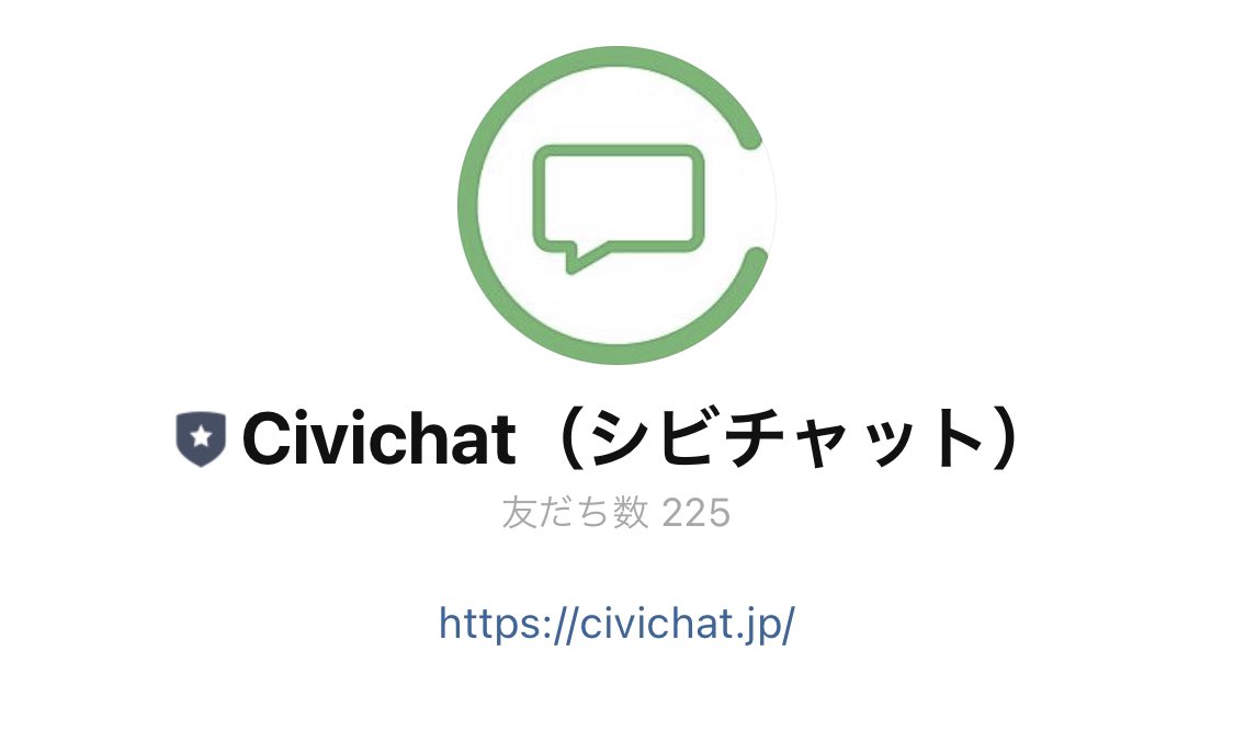 inoue2002's tweet image. まだいける
最近新しく出会った色んな人に自分が作ったbot紹介するんだけど、「LINEでそんなことできるんだ」って言われる。
LINE公式アカウント=広告ツール
としか思われていないのLINEbotとしての魅力はまだまだ爆発的に伸びると信じている。
利用者の布教につとめる!
#linebot #lineapi