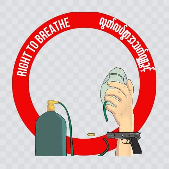 Soe Mon (@soemon38425285) on Twitter photo #WhatshappeninginMyanmar
#Save_Myanmar 
<a href="/UN_HRC/">UN Human Rights Council</a> <a href="/UNHumanRights/">UN Human Rights</a> #WhatshappeninginMyanmar
#Save_Myanmar 
<a href="/UN_HRC/">UN Human Rights Council</a> <a href="/UNHumanRights/">UN Human Rights</a>