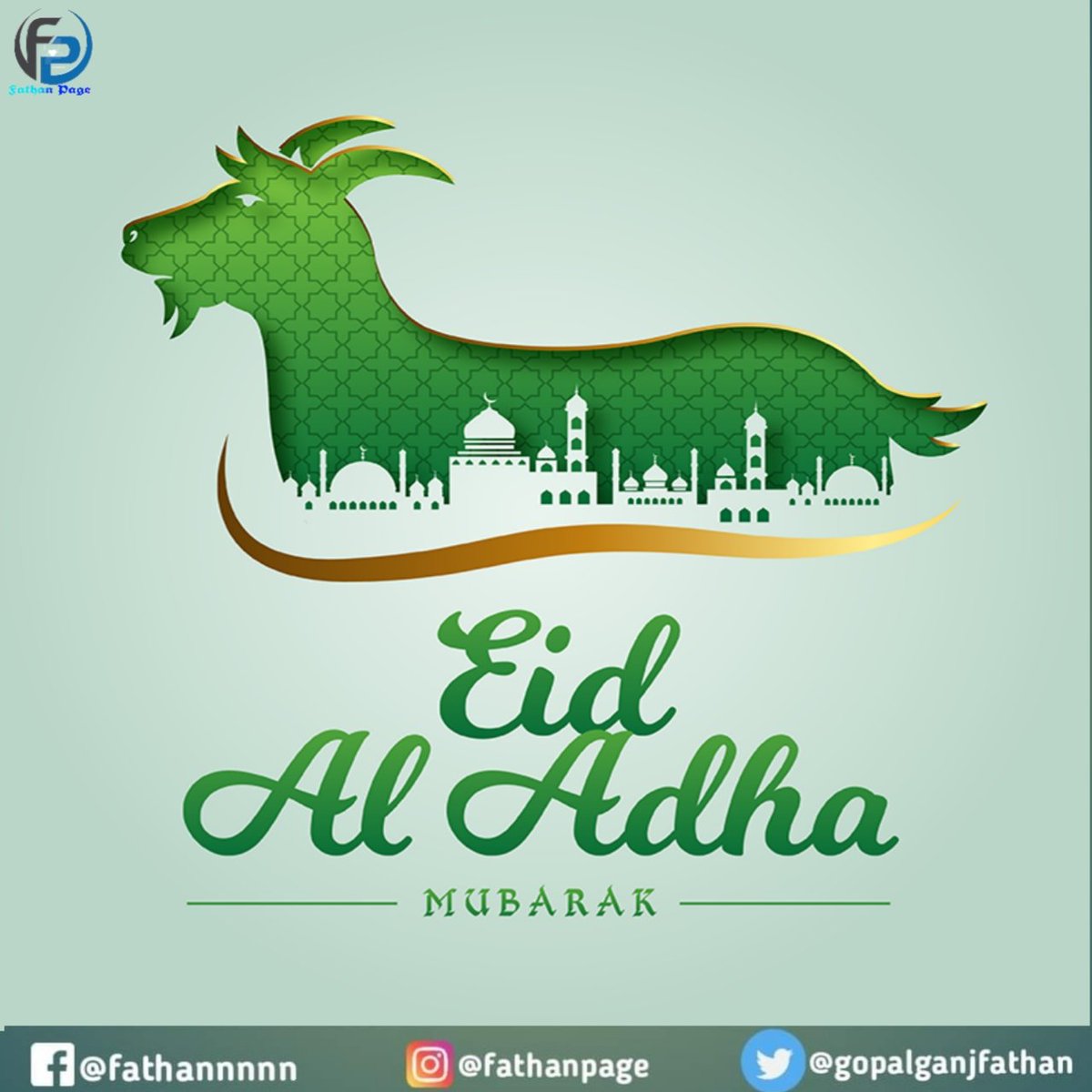 gopalganjfathan's tweet image. अपने गाँव से दूर रह रहे तमाम लोगो को ईद अल-अज़हा की तहे दिल से मुबारकबाद। अल्लाह आप सबके क़ुर्बानी को कबूल करे

#fathan 
#EidAlAdha2021