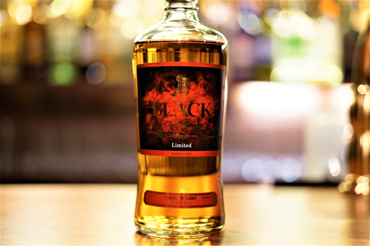 ブラックニッカ コンフォートアロマ 発売日：2019年10月16日 メーカー