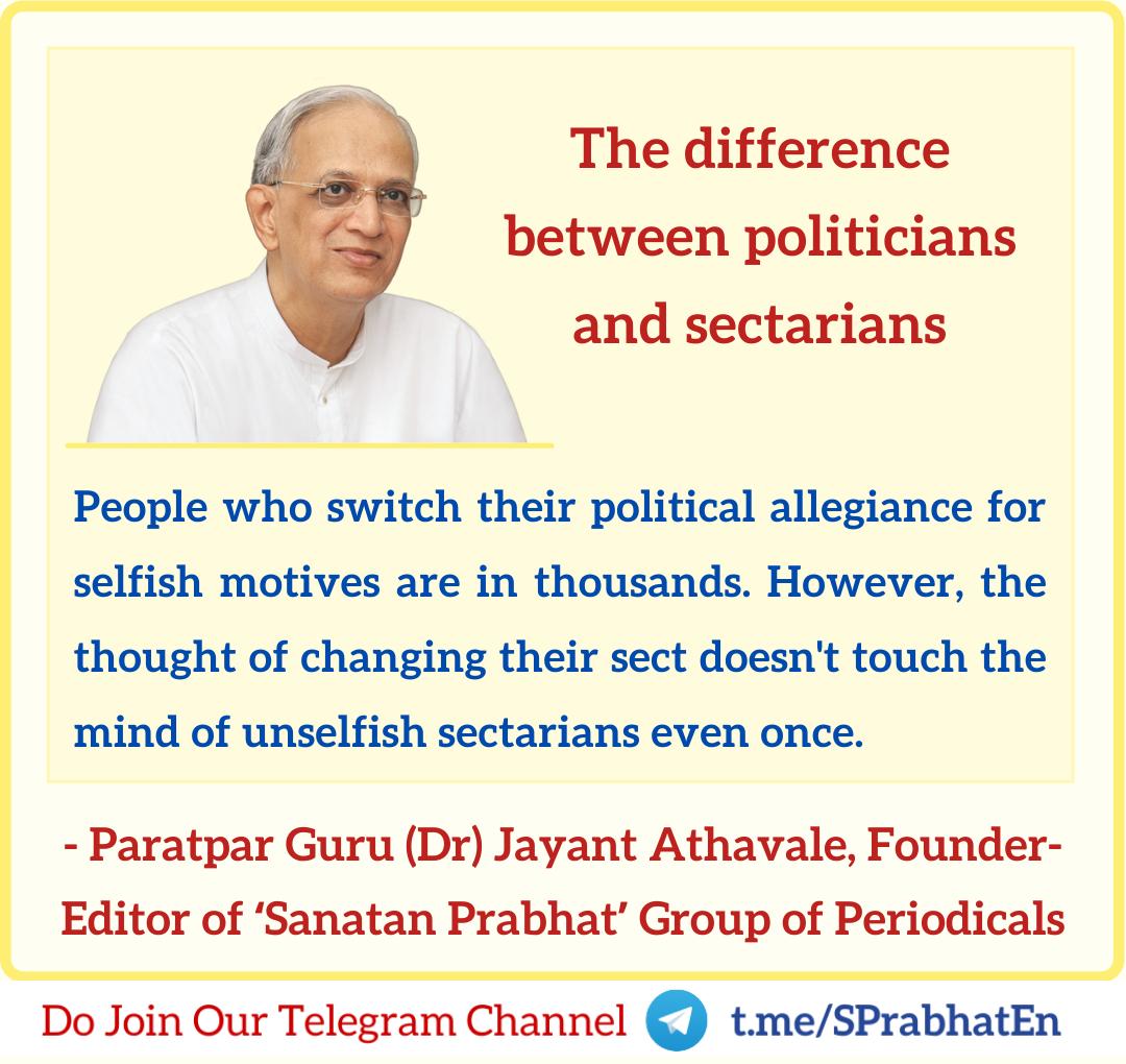 #tuesdaythoughts 
#GreatestGuru_InTheWorld