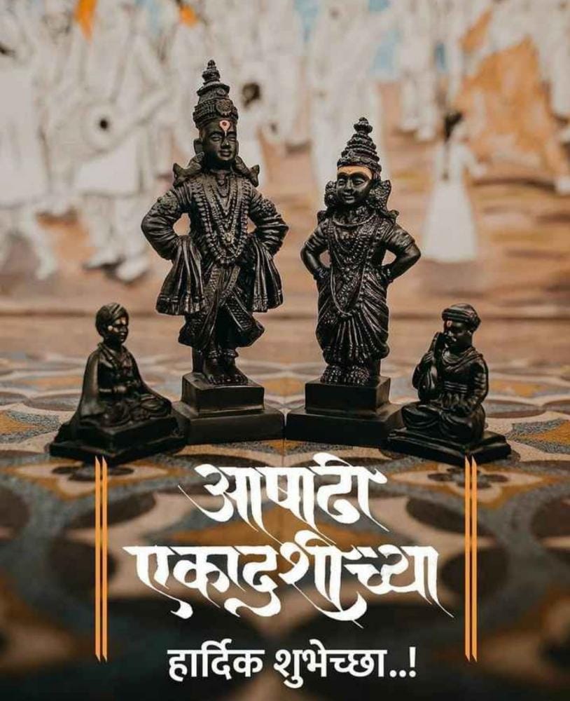 सुदामा ने श्री कृष्ण से पूछा की दोस्ती का असली मतलब क्या होता है ? तो श्रीकृष्ण ने हंस कर कहा जहां मतलब होता है वहा दोस्ती कहा होती है ?
<a href="/yogrishiramdev/">स्वामी रामदेव</a> <a href="/Ach_Balkrishna/">Acharya Balkrishna</a> <a href="/bst_arya/">Bhawarlal Arya</a> <a href="/EklureBasawa_YB/">Basawaraj Eklure</a> <a href="/LBoothpur/">Lalita Boothpur</a> <a href="/JivangiS/">Lalita S Jivangi</a> <a href="/SubhashGlb/">Subhashchandra H</a> <a href="/LeelavatiSambr1/">Leelavati Sambrani Sambrani</a> <a href="/Kalpesh0_006/">Kalpesh Kumawat🇮🇳</a> <a href="/ShivanandSalim3/">Shivanand | ⌘ 🛠️🔆π²</a>