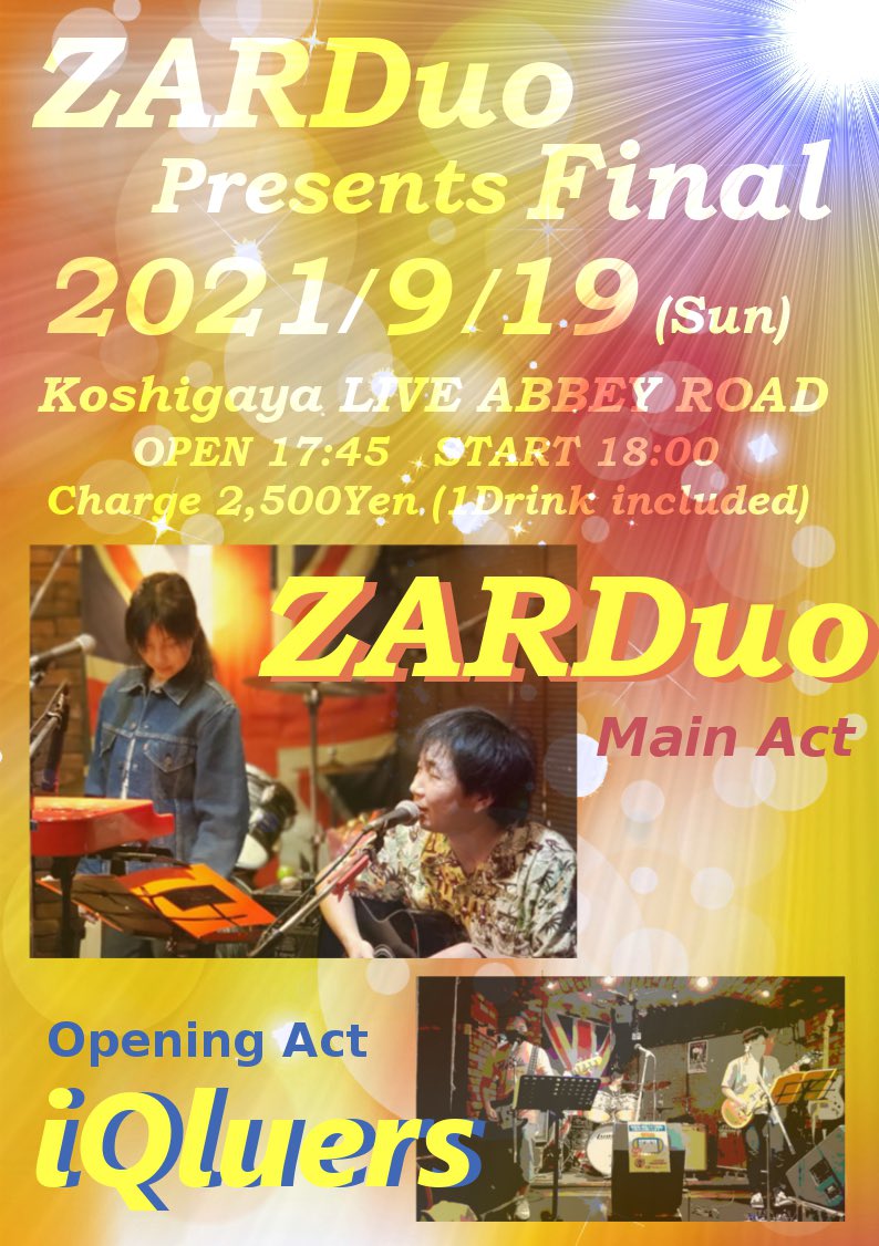 ZARD061027IS's tweet photo. 2021年7月20日(火)12:30💙
2年前の7月20日は #ZARDuo のライブでした。🎶
9月のライブが楽しみです。✋🥰
宜しくお願いします。
🌻🌻🌻
#今日も1230
#今日もイズミラブ
#ZARD #zard #坂井泉水 さん
#ZARDカヴァーバンド
#2019年7月20日(土)#アビーロード #越谷
#次回ライブ #9月19日 https://t.co/qAHeRVgcnY