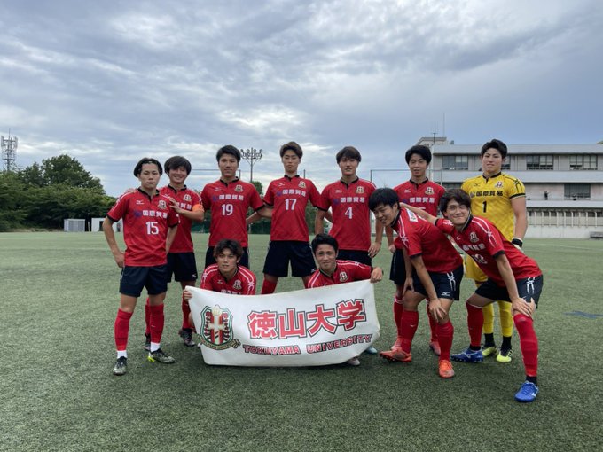 徳山大学サッカー部さん の最近のツイート 1 Whotwi グラフィカルtwitter分析 徳山大学サッカー部さん の最近のツイート 1 Whotwi グラフィカルtwitter分析