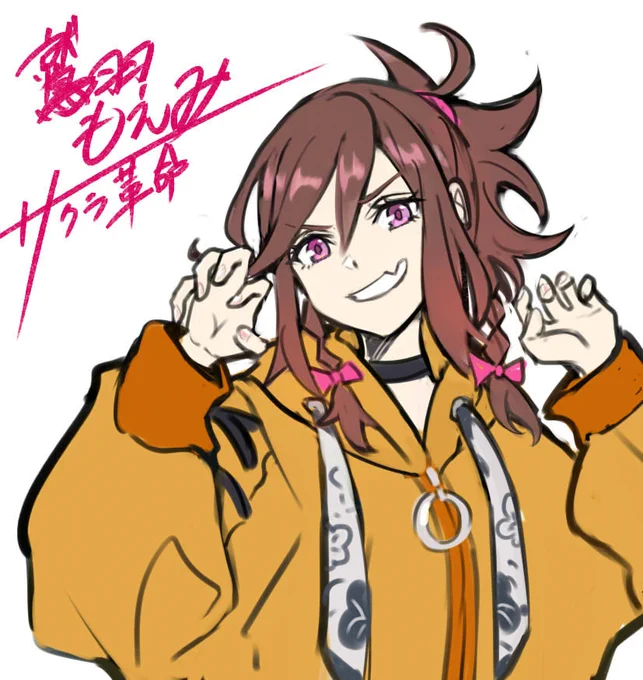 『サクラ革命 ～華咲く乙女たち～』
プレイしてくれた皆様、ありがとうございました!
#サクラ革命 