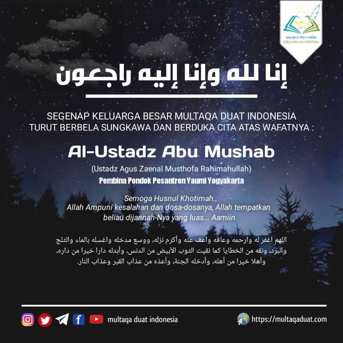 MultaqaI tweet picture