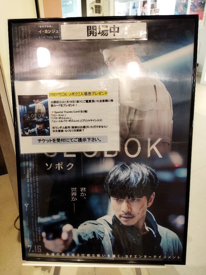 趣味の問題 最新情報まとめ みんなの評価 レビューが見れる ナウティスモーション 趣味の問題 最新情報まとめ みんなの評価 レビューが見れる ナウティスモーション