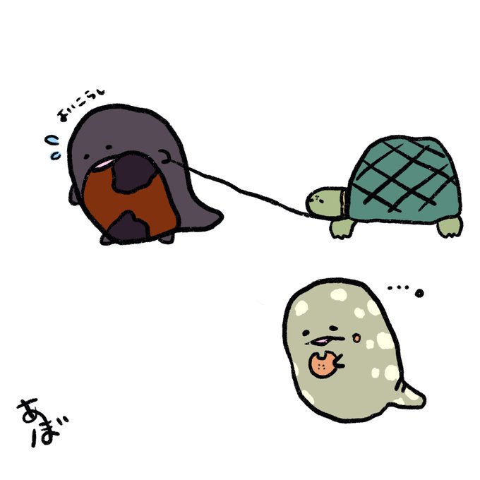 爬虫類好きな人のtwitterイラスト検索結果