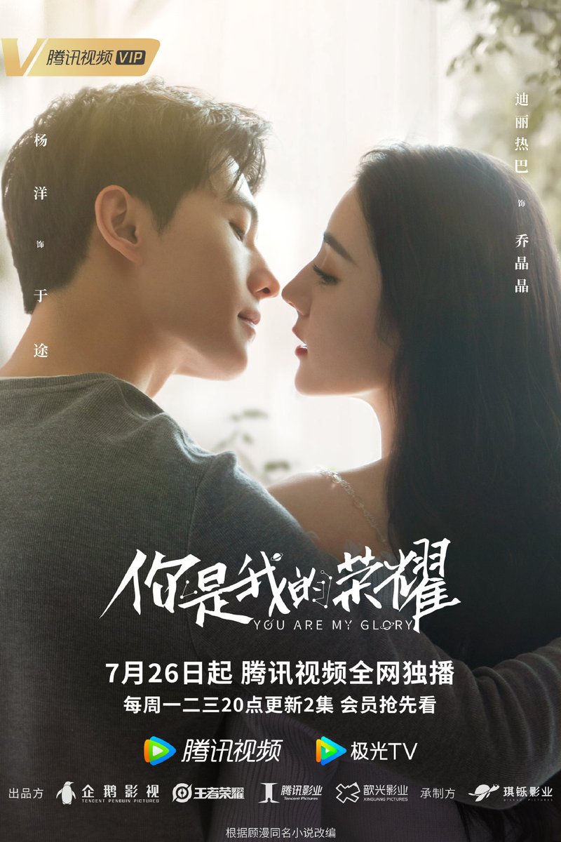 YangYangfans tweet picture