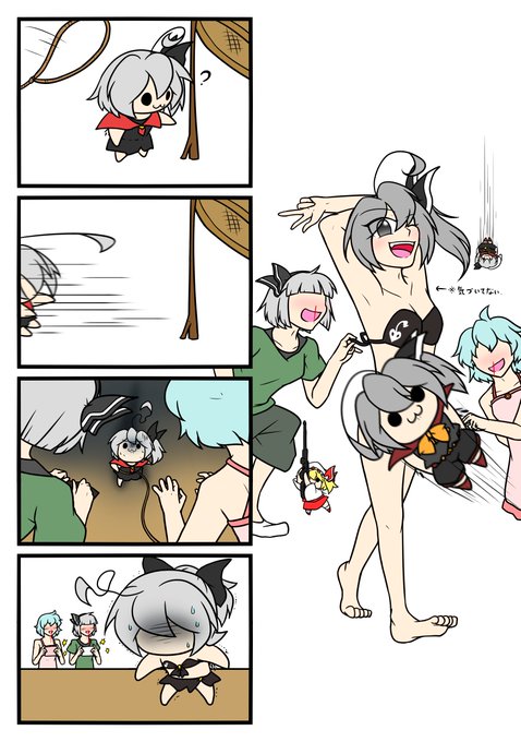 Conversation Between Lagoon9673 And Lagoon9673 2 Whotwi Graphical Twitter Analysis