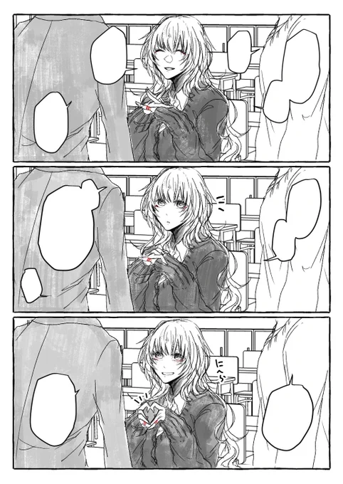 手癖10000%の性癖の女たち 