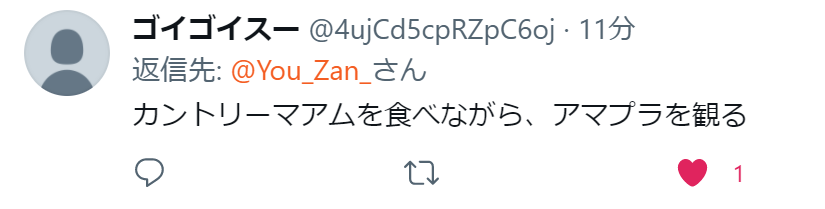 You_Zan_'s tweet photo. ビットコインが暴落して焦っている方へ
焦らずに。正しい過ごし方はこちらです。 https://t.co/bpBqwCsjQH