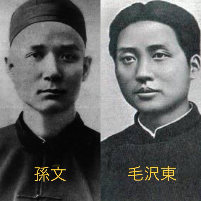 若い頃のtwitterイラスト検索結果