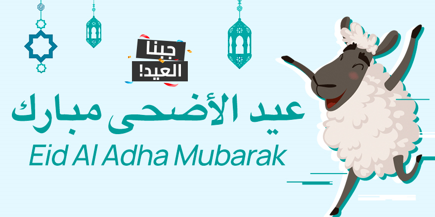 Jollychic tweet media