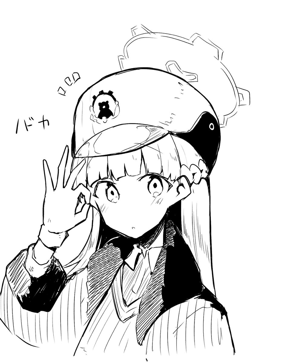 らくがき 