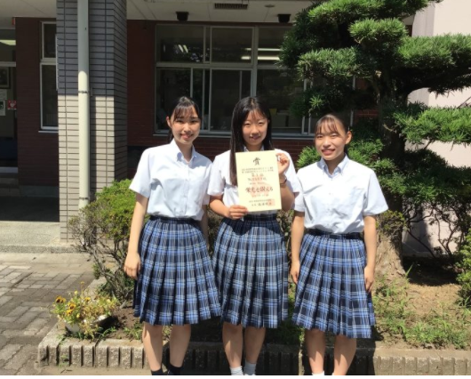 鵠沼高等学校 公式 Kgnm Highschool Twitter