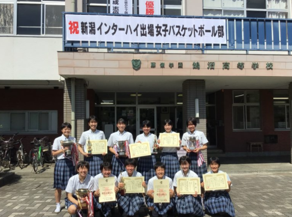 鵠沼高等学校 公式 Kgnm Highschool Twitter