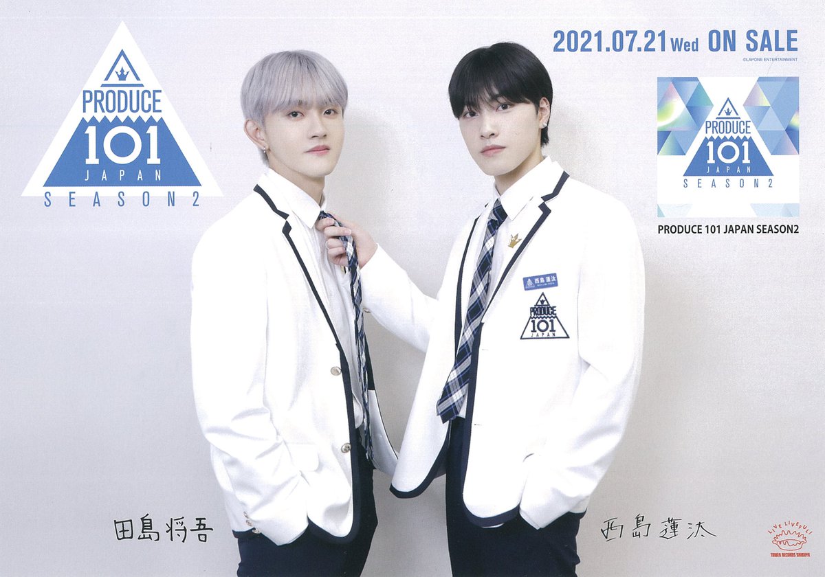 ot_sxpl8's tweet photo. あまり良く思われない方もいるかも知れませんが、転売すごく悔しいし配布が渋谷だけで不平等だなと私の中で思ったのでれんたじシェアさせてください。
何か問題があればすぐ削除します🙇‍♀️
1人でも多くのれんたじファンに届きますように🕊
#れんたじ #田島将吾 #西島蓮汰 https://t.co/OeDLQ61GiR