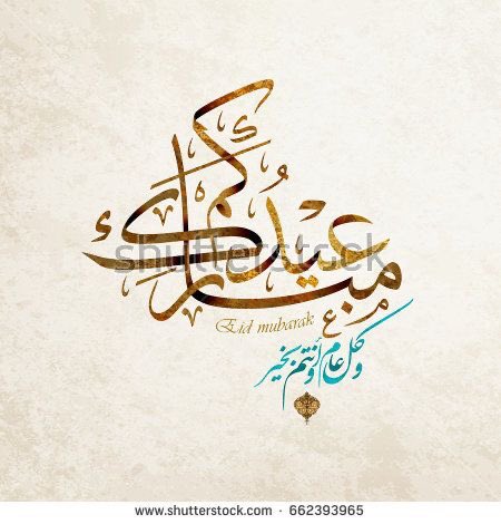 يوميات معدد (@rruu_77) on Twitter photo 