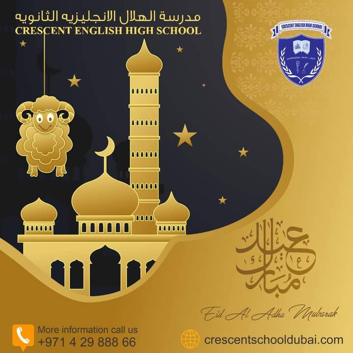 CEHSDubai's tweet photo. #EidMubarak https://t.co/zPxAOelcXd