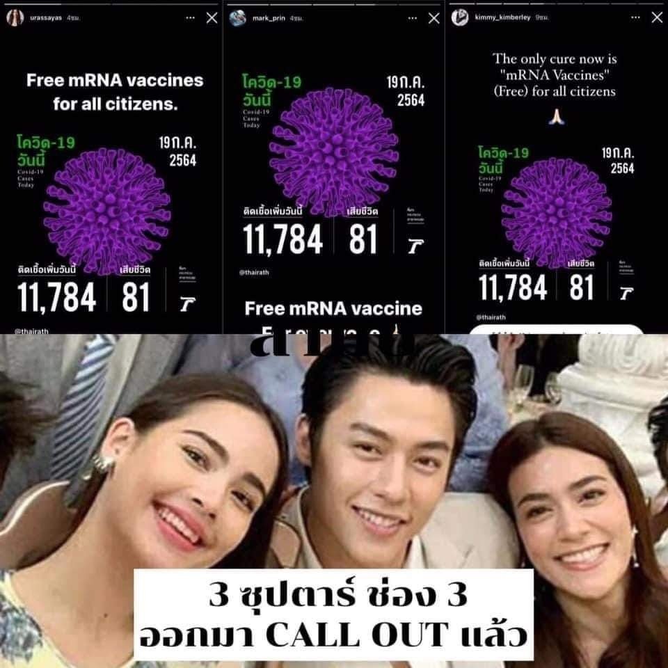 noirisaesthetic's tweet image. แบบนี้ผมก็ Call Out ตั้งแต่ ป.3 อะครับ สมัยลอกการบ้านกันครั้งแรก .