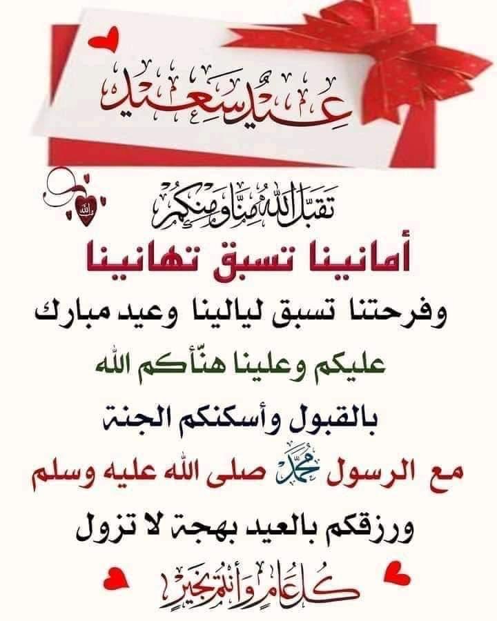 FouadShouaib's tweet photo. https://t.co/OrPUDgCWQb