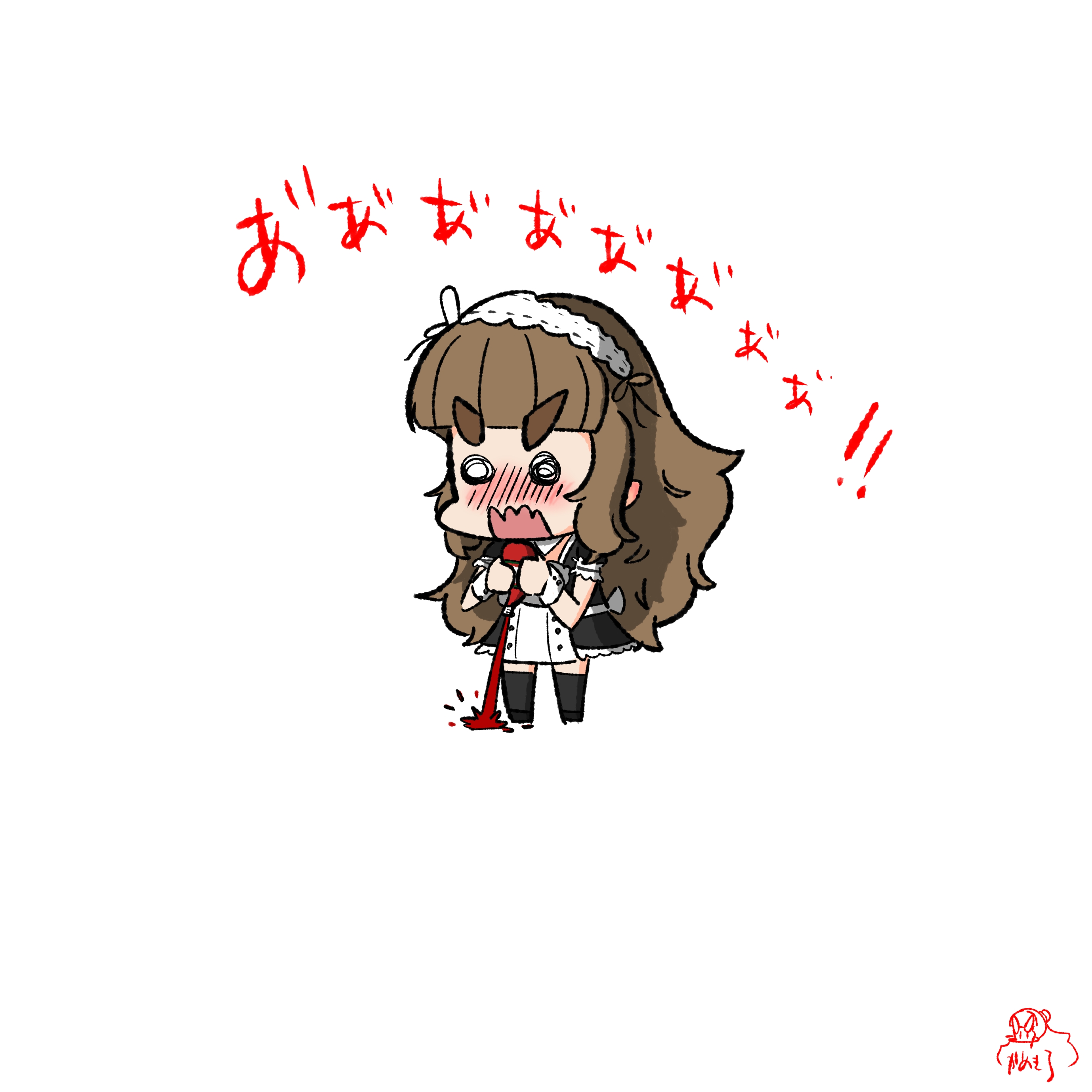 かめきち アイドルメイド喫茶のお仕事でpは別件で来れないと聞いていたのに 当日客として来ていた時の神谷奈緒 毎日むに奈緒 神谷奈緒 Day512 T Co 10zpobuuej Twitter