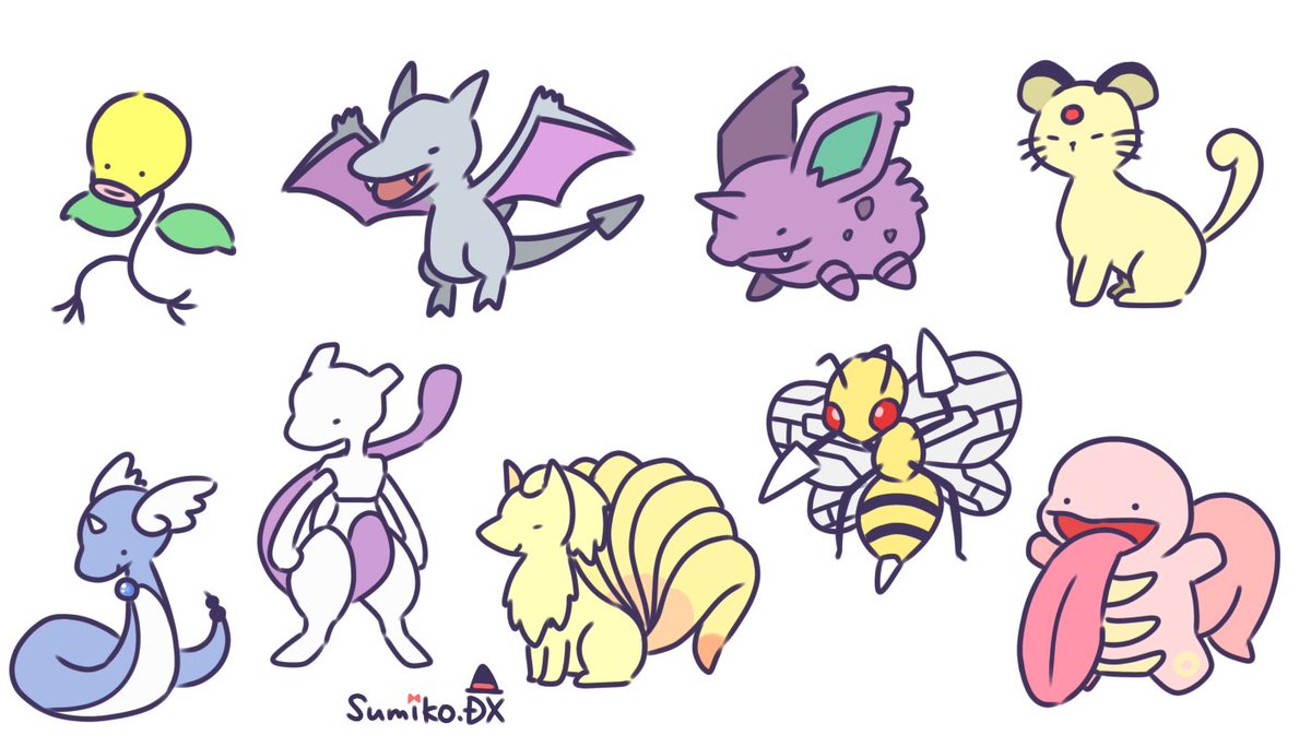 マダツボミ プテラ ニドリーノ ペルシアン ハクリュー ミュウツー キュウ すみこ デラックスのイラスト