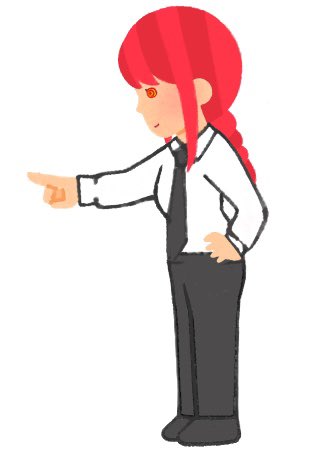 いらすとやのtwitterイラスト検索結果 古い順