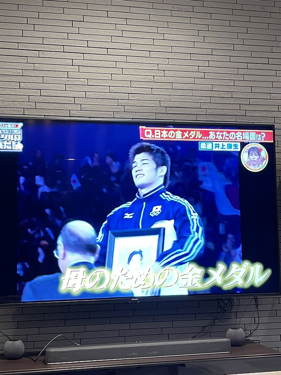 mattarinn's tweet photo. 日本人よ。もっと前向きになろうよ❗️ https://t.co/fYRf1dot92