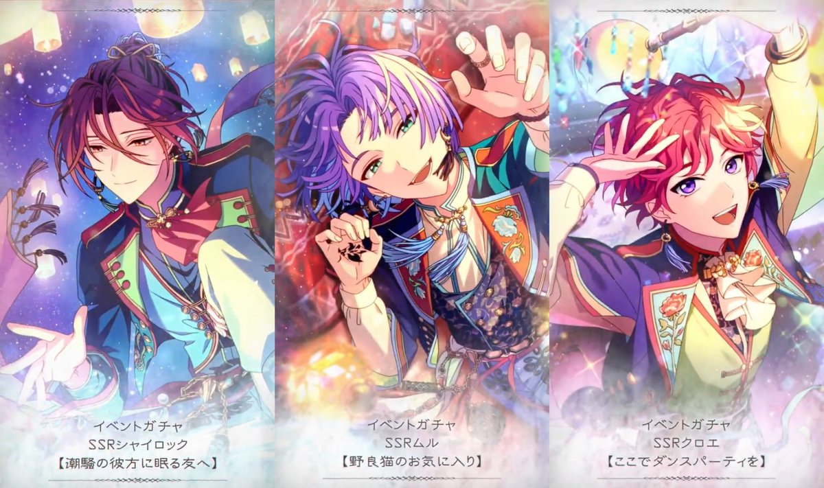 先ほどのツイートと画像に誤りがございました お詫びして訂正します