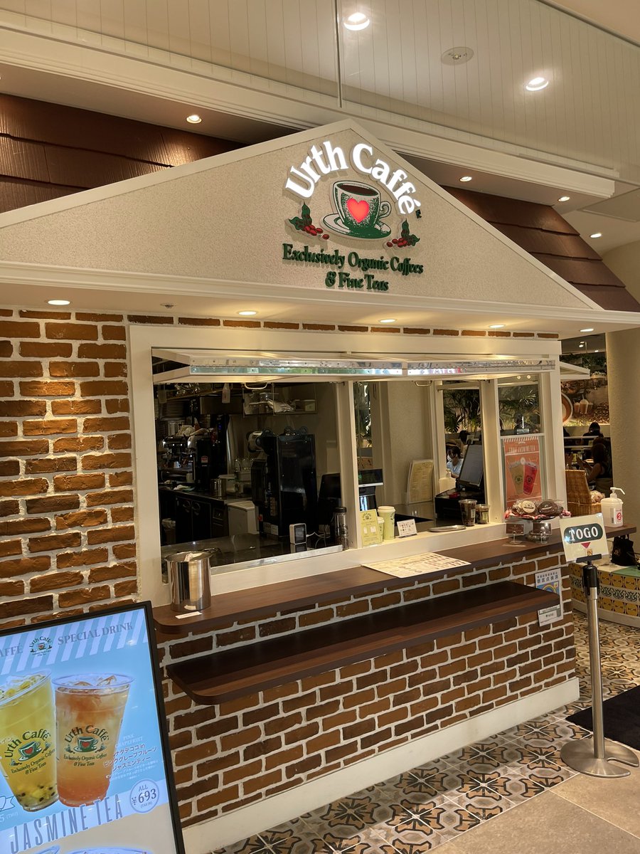 みんなの アースカフェ テイクアウト 口コミ 評判 食べたいランチ 夜ごはんがきっと見つかる ナウティスイーツ