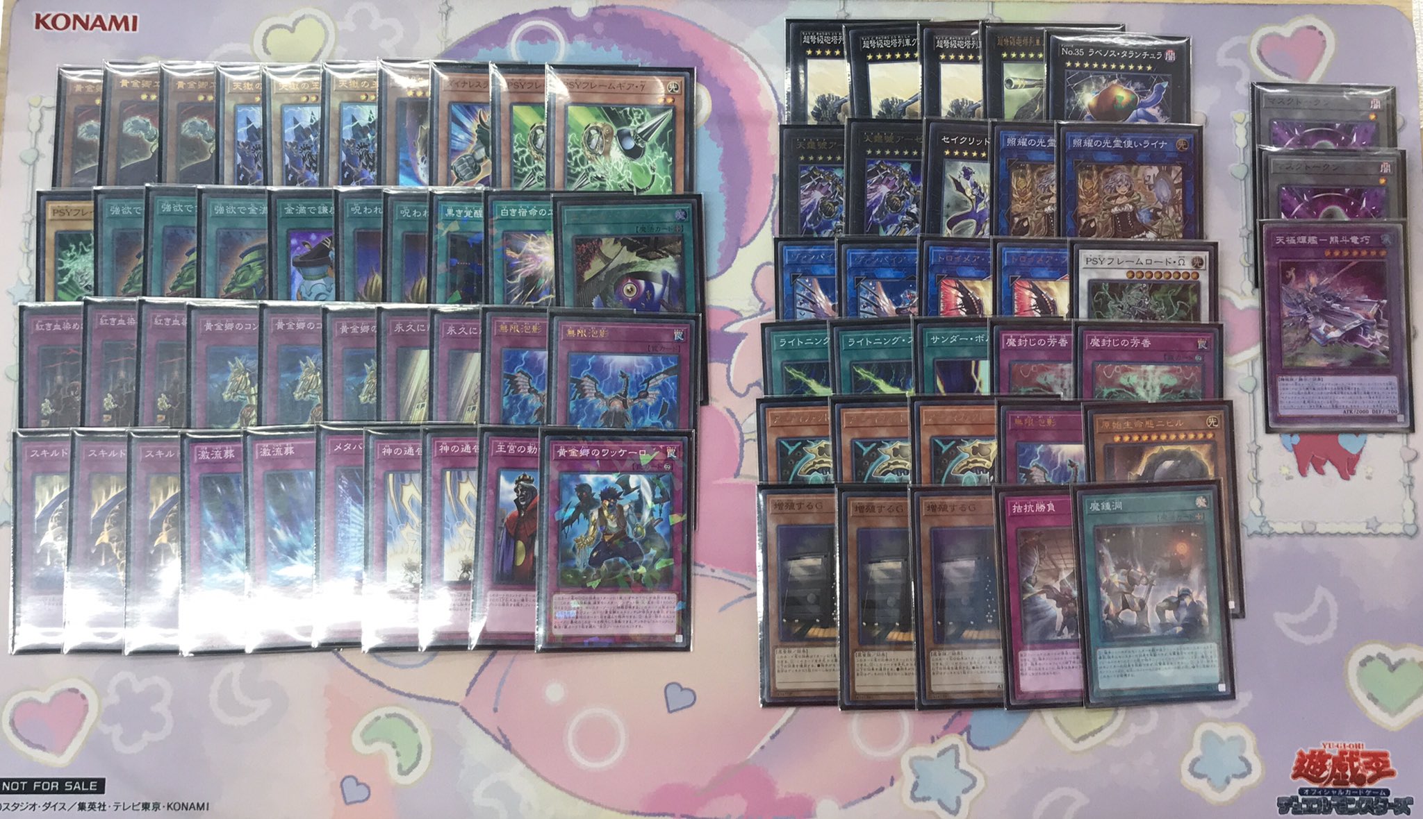 カードラボ高崎店 7月日開催の 遊戯王 ランキングデュエル マッチ戦 参加人数8名 優勝は オコジョ さんです おめでとうございます 戦績3 0 デッキ名 エルドリッチ コメント 天獄の王強い 来週も16時30分から開催予定です カード