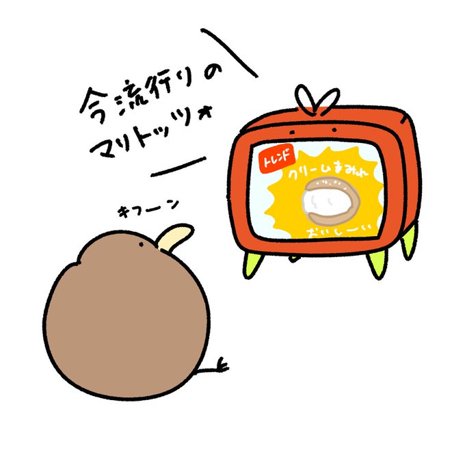 ユズカ와 Mooomiso 교환 1 Whotwi 그래픽 Twitter 분석 ユズカ와 Mooomiso 교환 1 Whotwi 그래픽 Twitter 분석