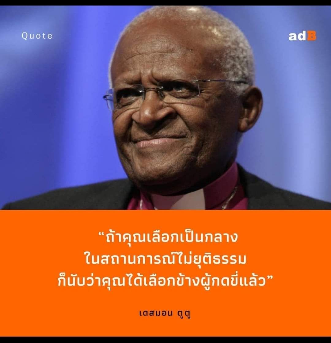 Torsaklive tweet media